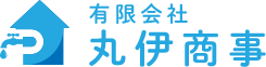 有限会社丸伊商事